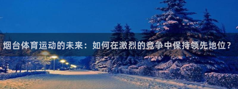 搜球体育NBA